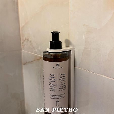 San Pietro Prestige Rooms Рим Екстериор снимка